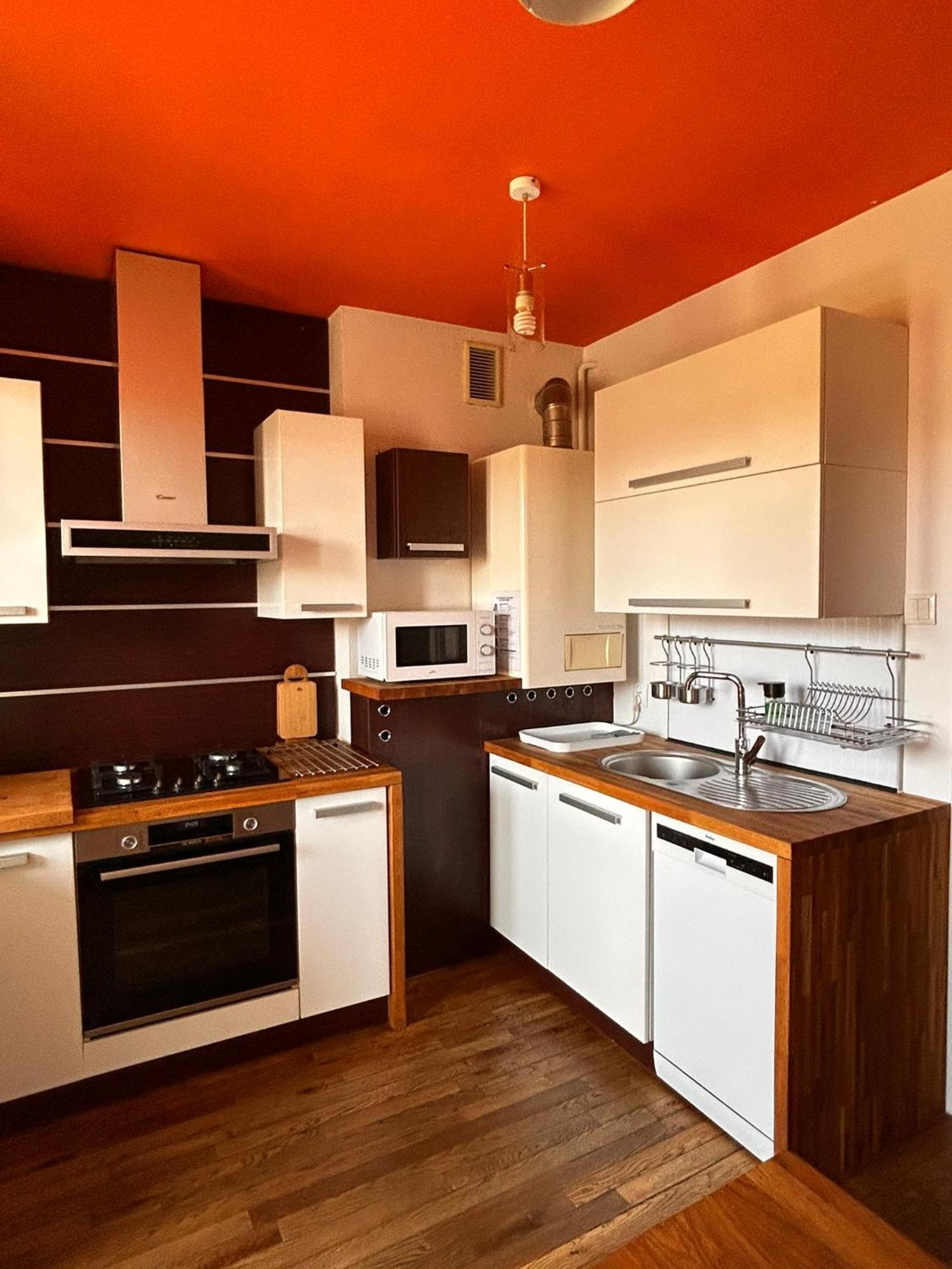 Sloneczny Apartament Wrocław Zewnętrze zdjęcie