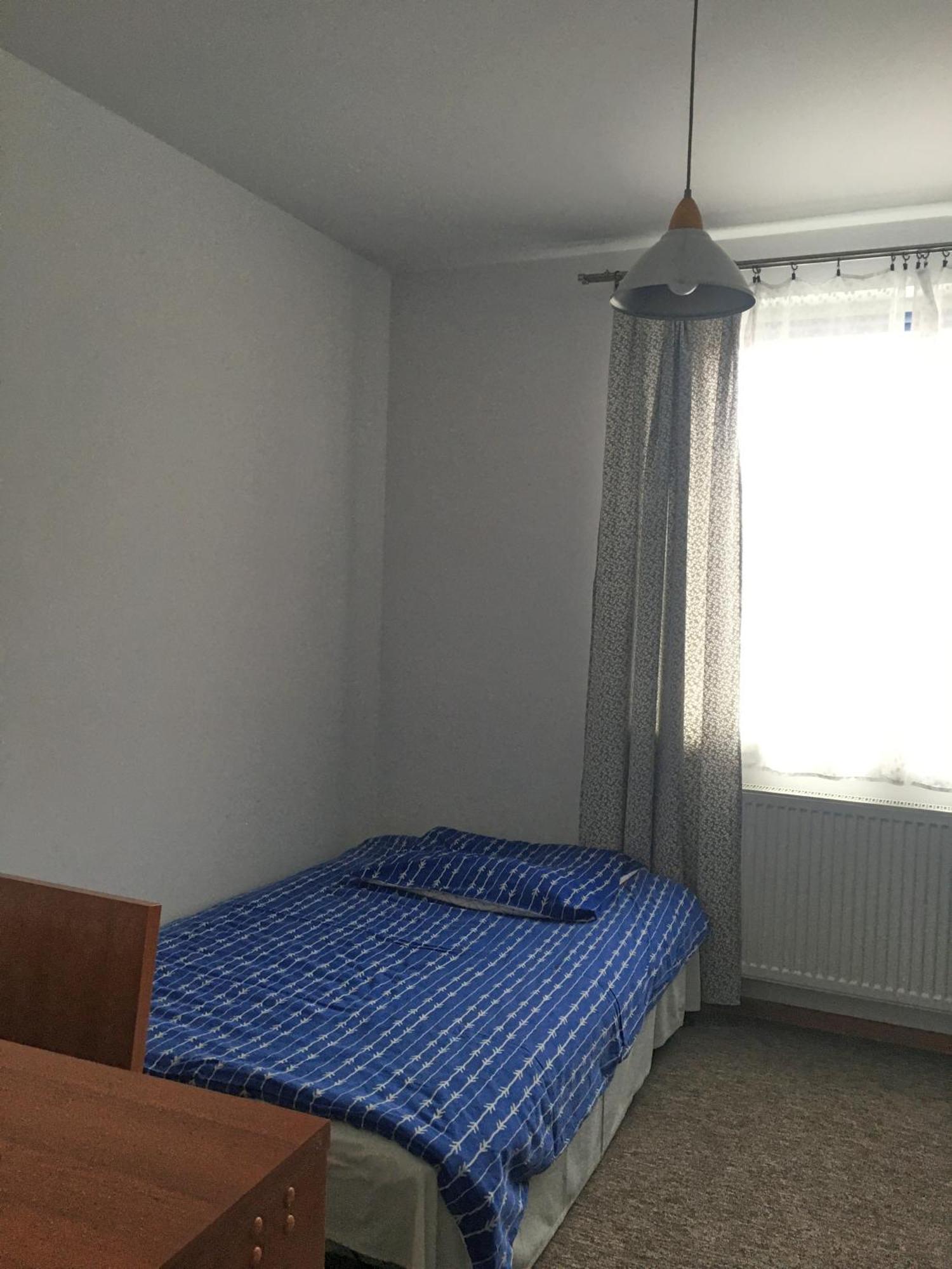 Sloneczny Apartament Wrocław Zewnętrze zdjęcie
